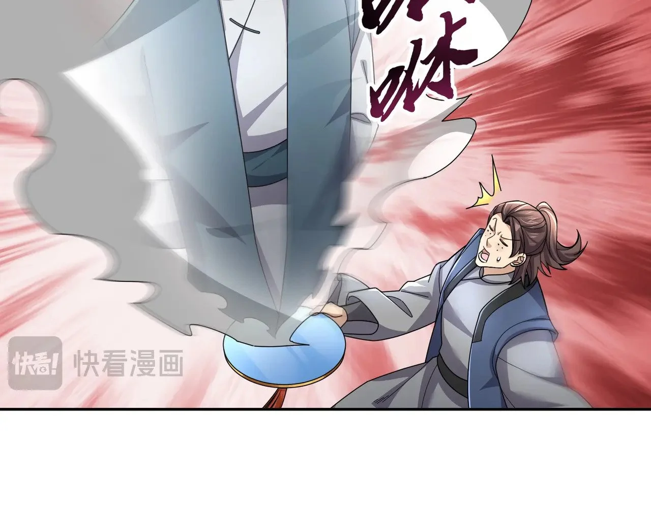 第276页