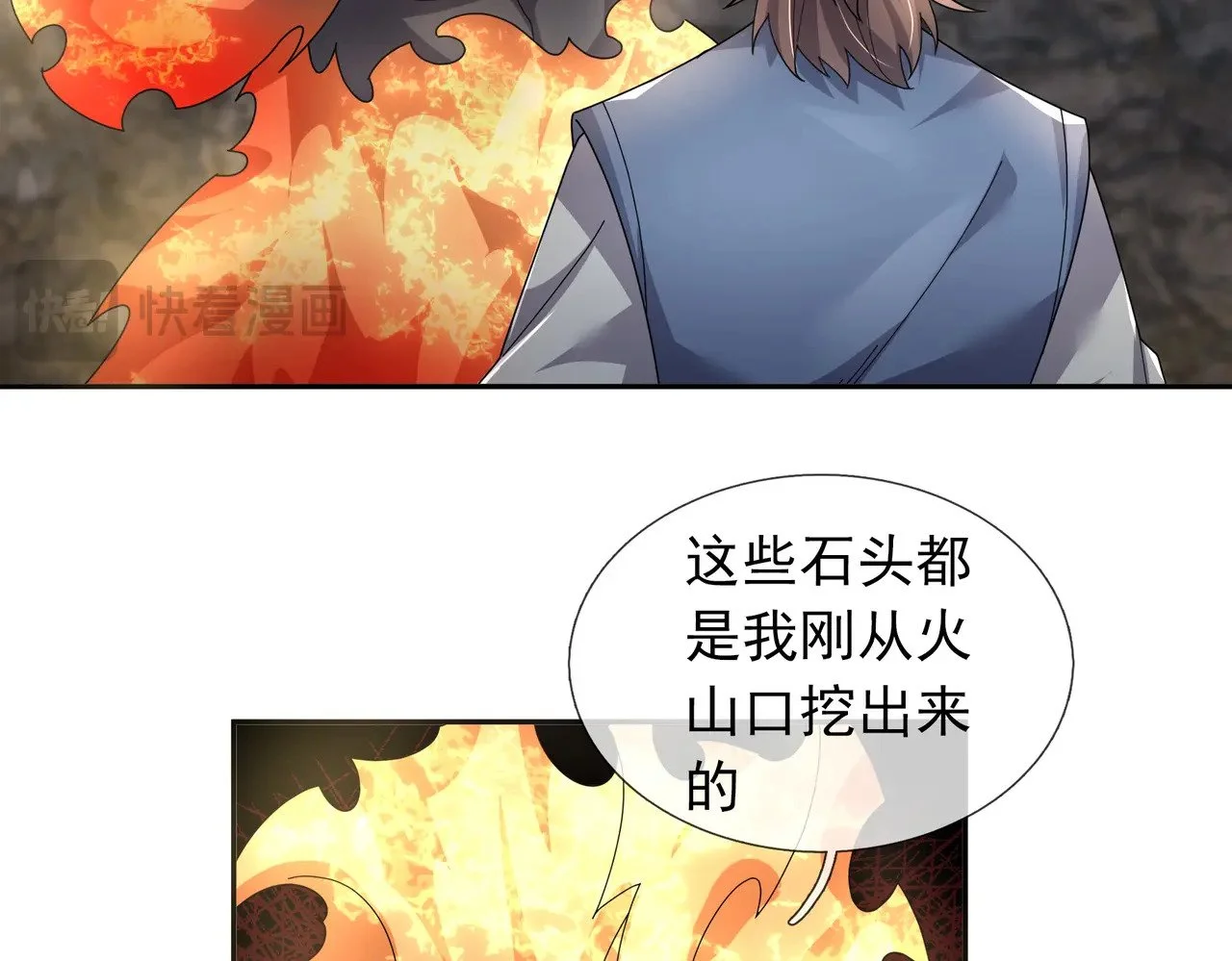 第207页