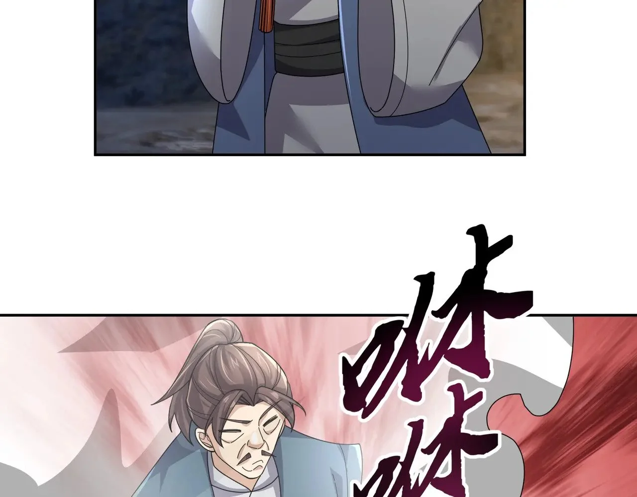 第273页