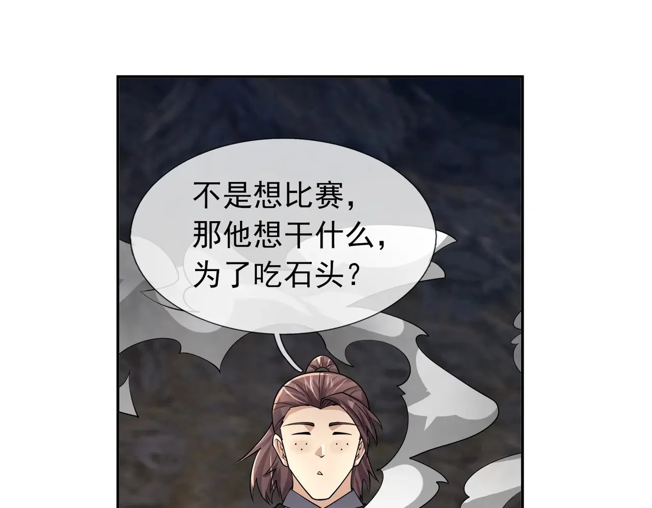 第351页