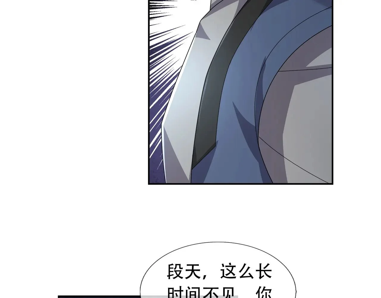 第282页