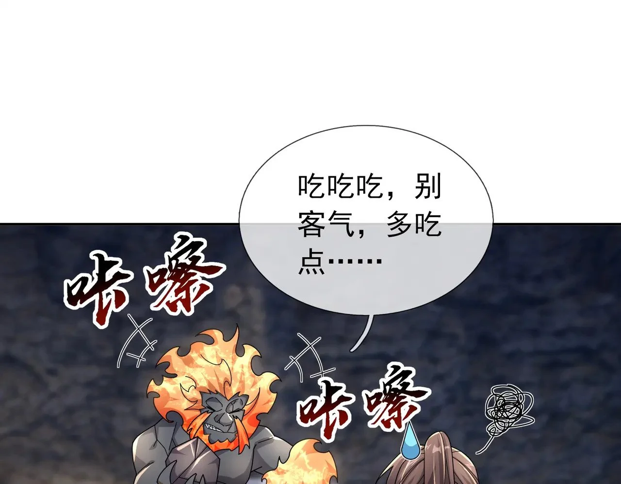第228页