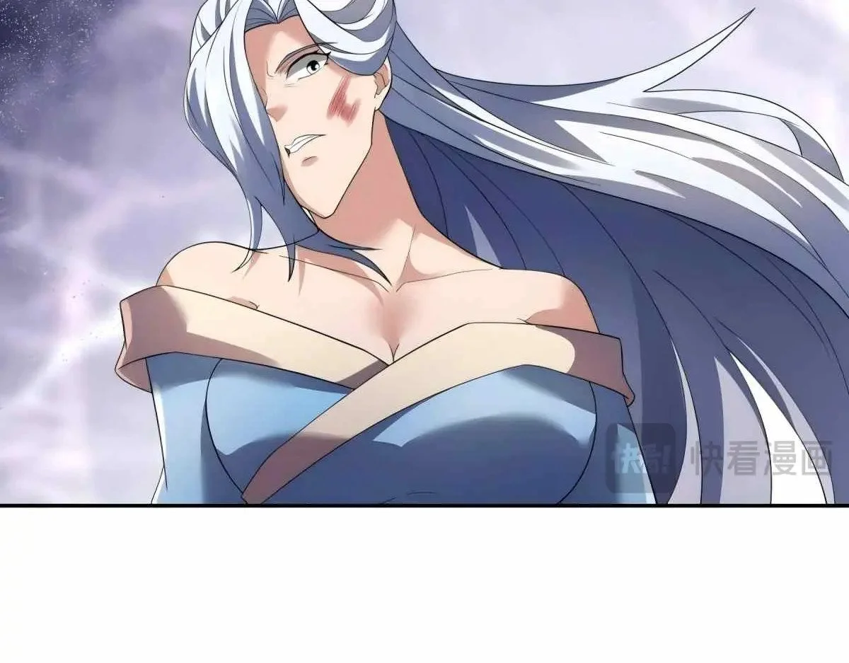 第252页