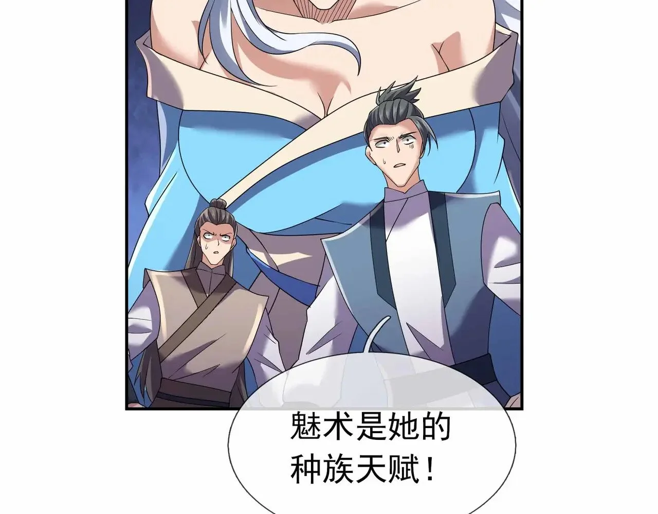 第225页