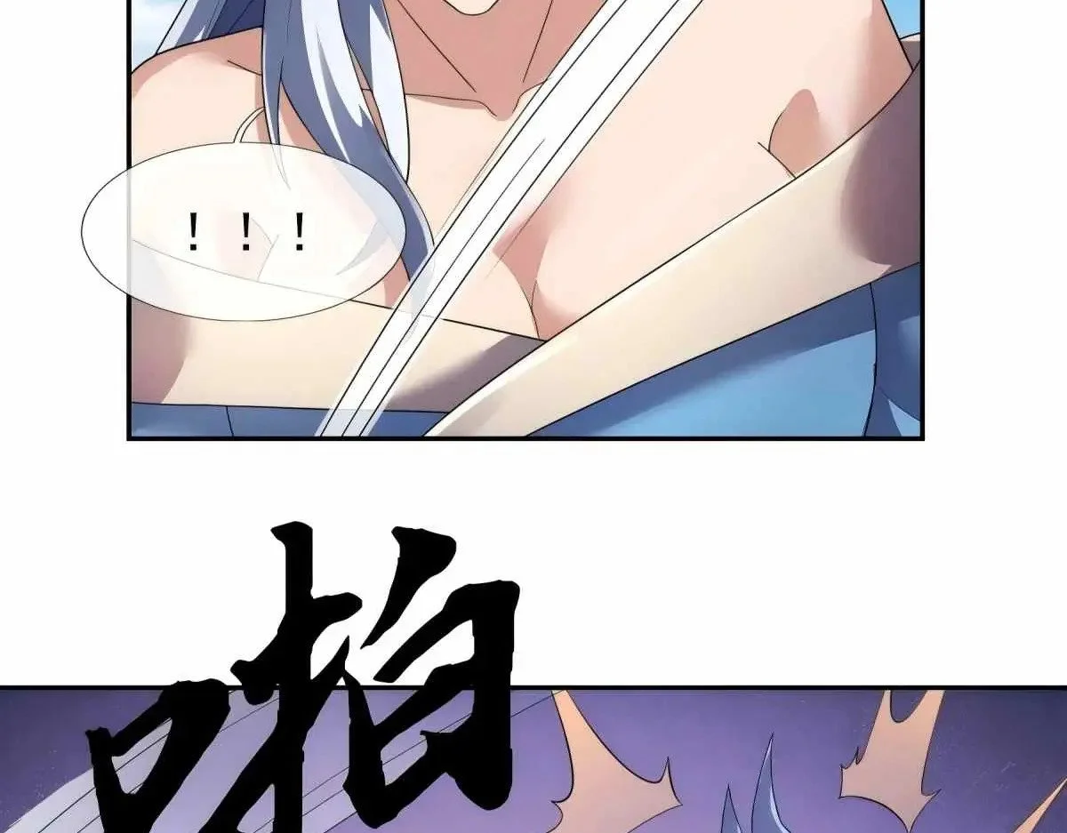 第243页