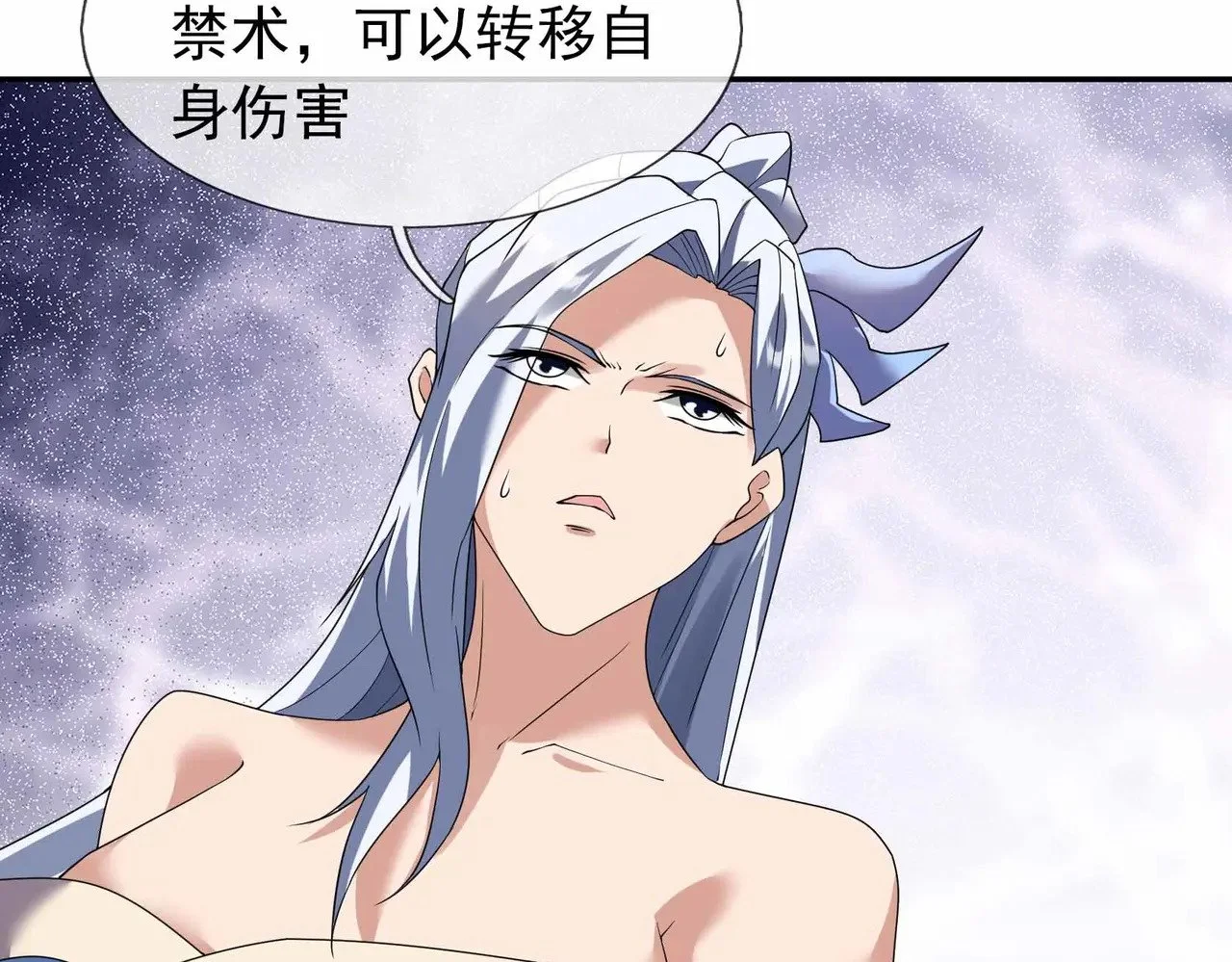 第126页