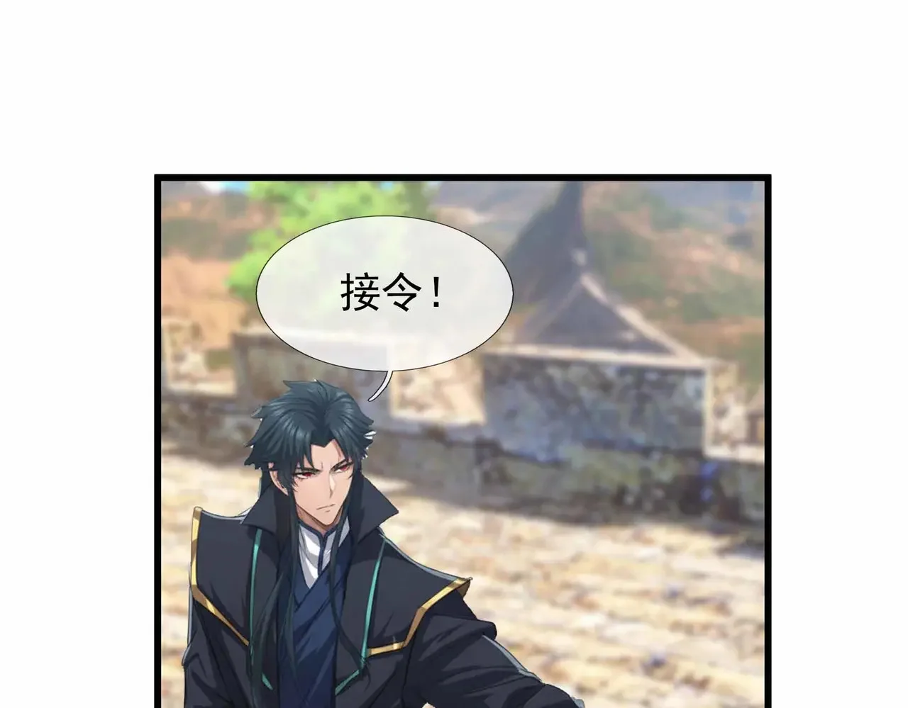 第201页