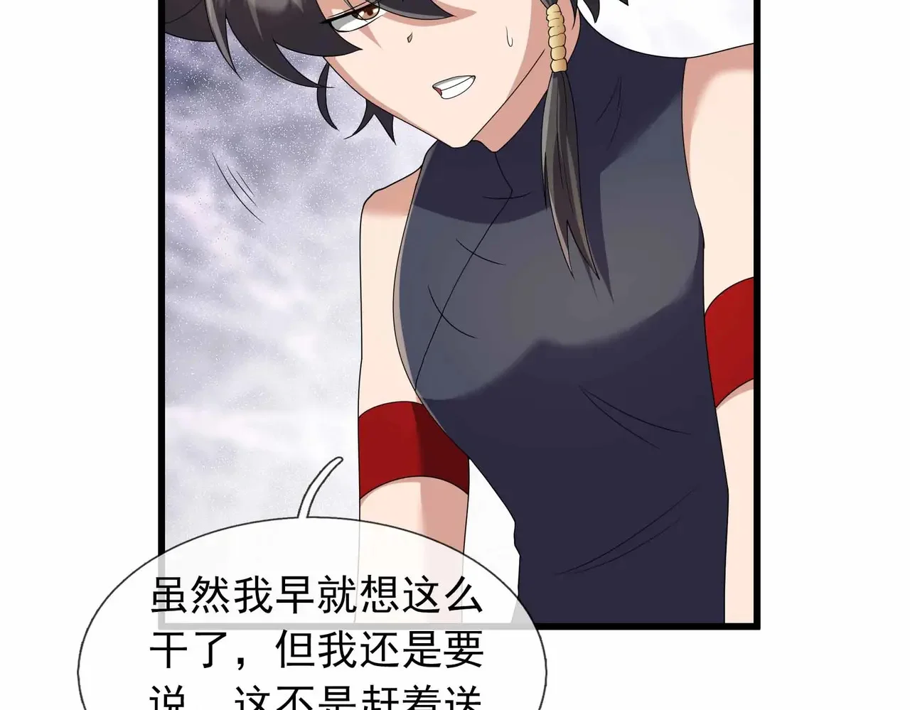 第141页