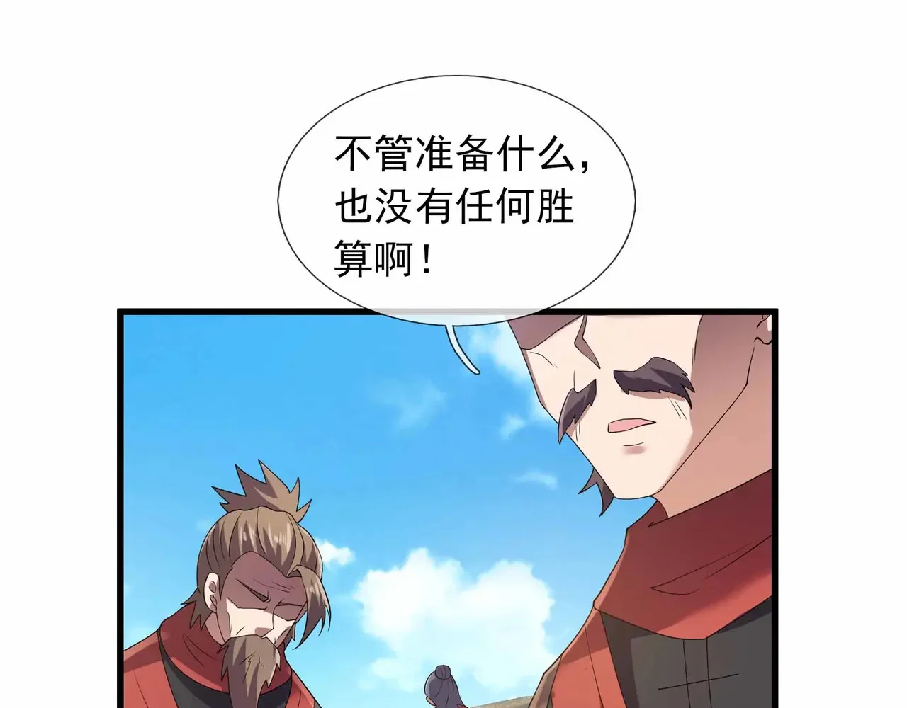 第156页
