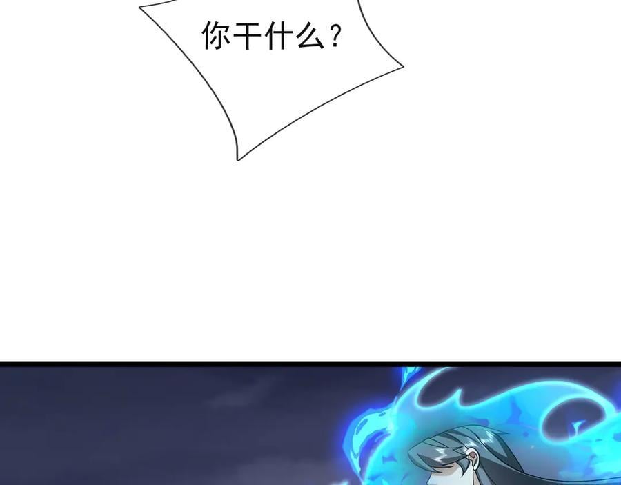 第339页