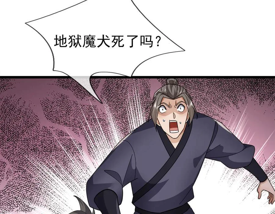 第315页