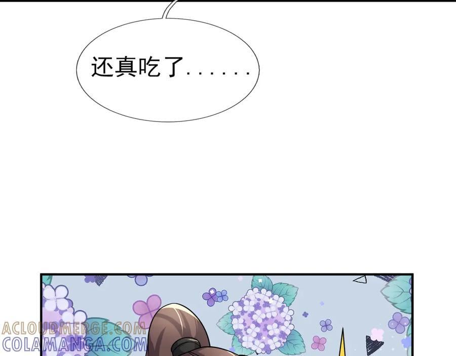 第456页