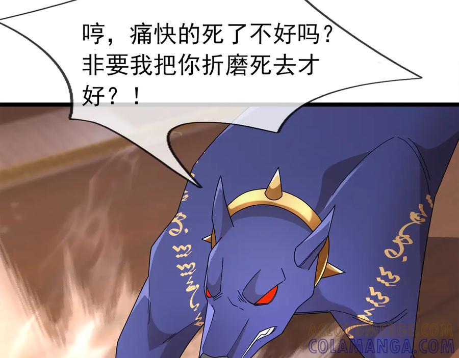 第264页