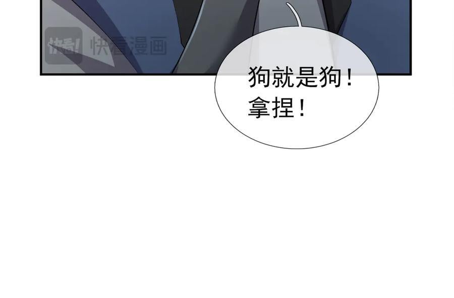 第462页