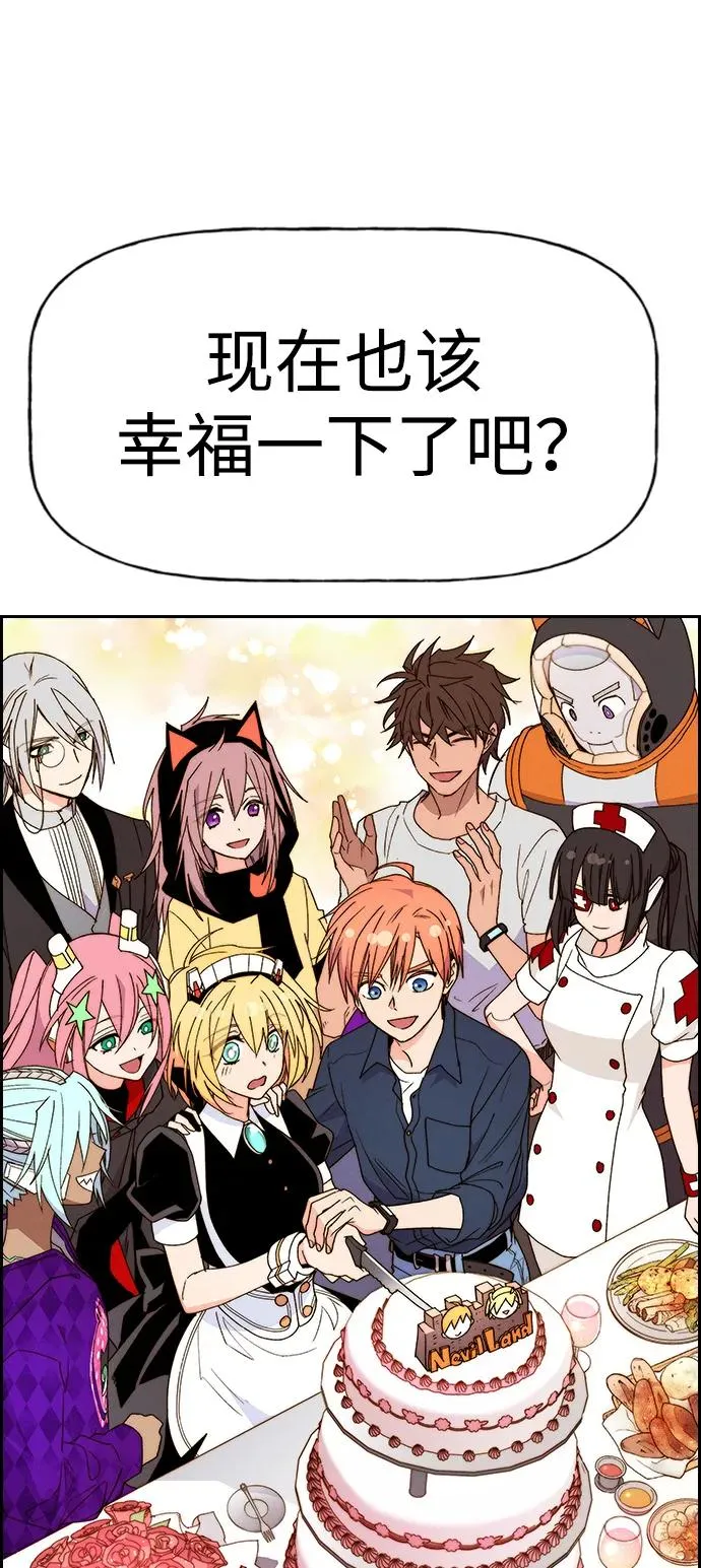 第255页