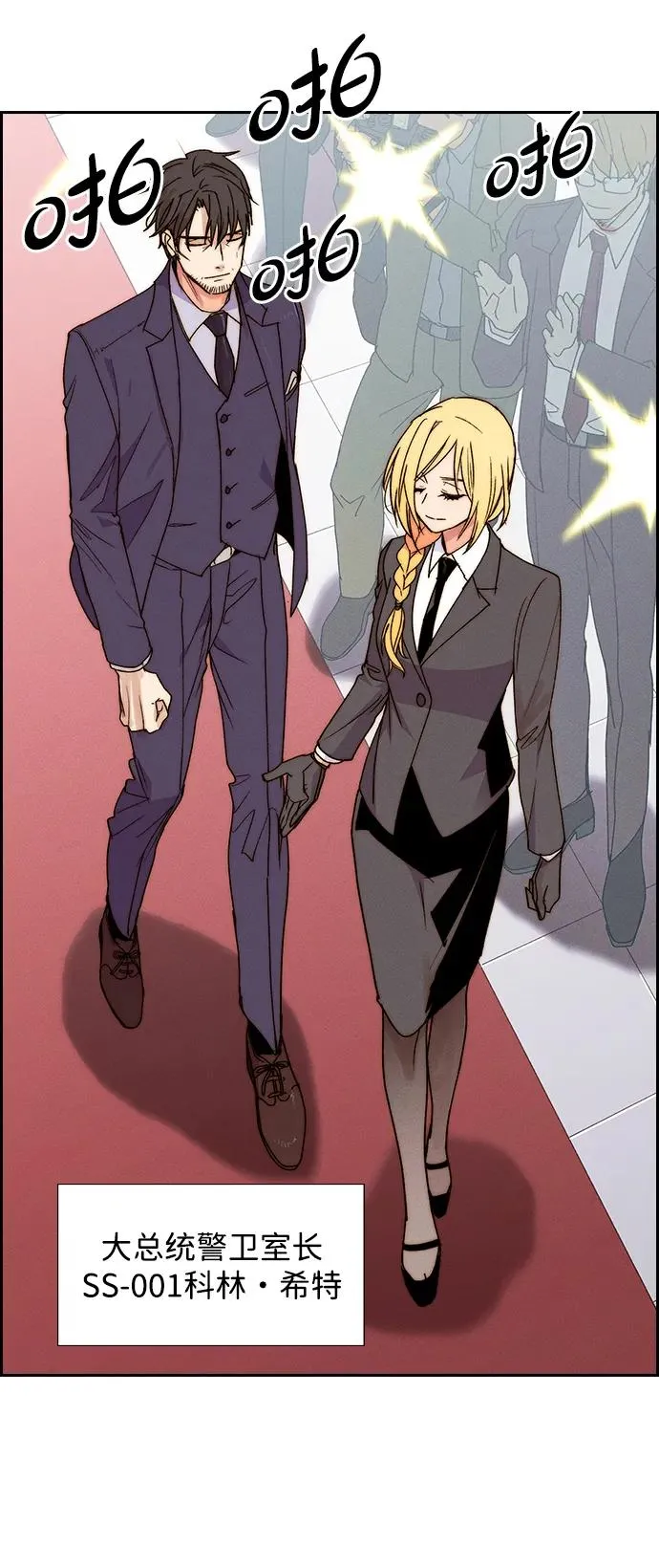 第213页