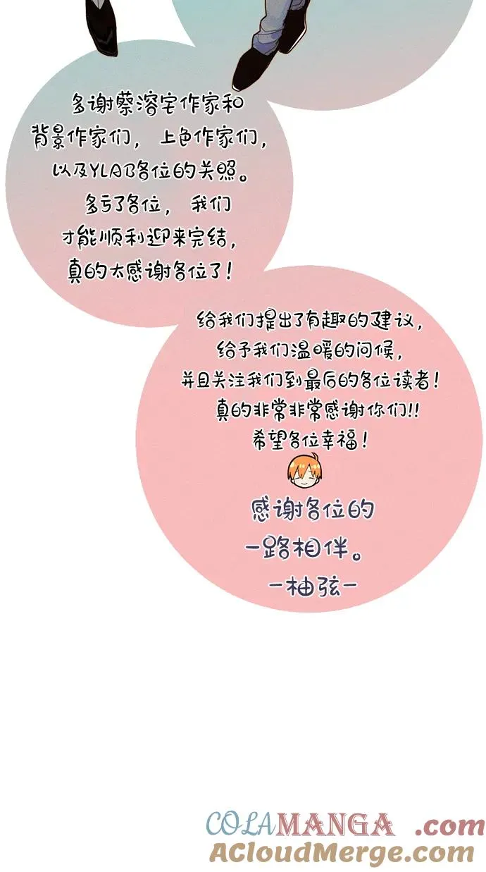 第180页