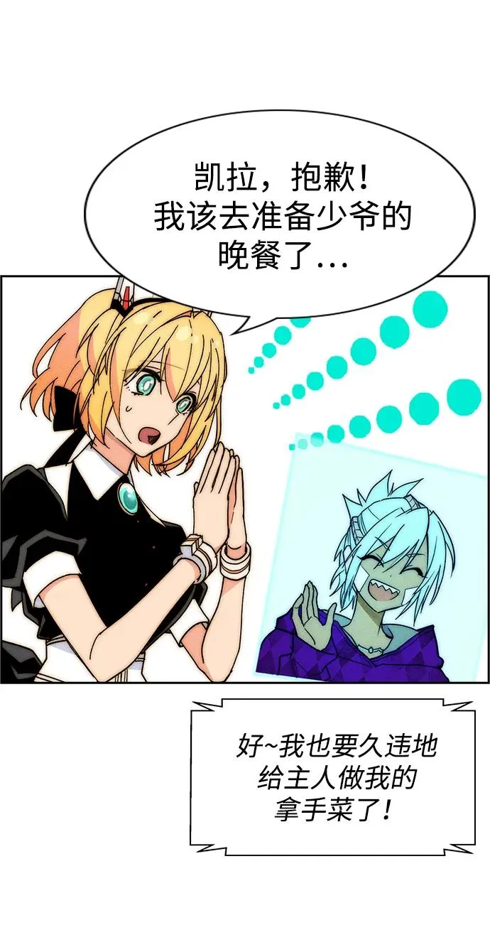 第267页