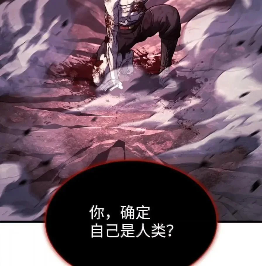 第453页