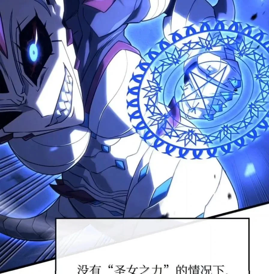 第210页