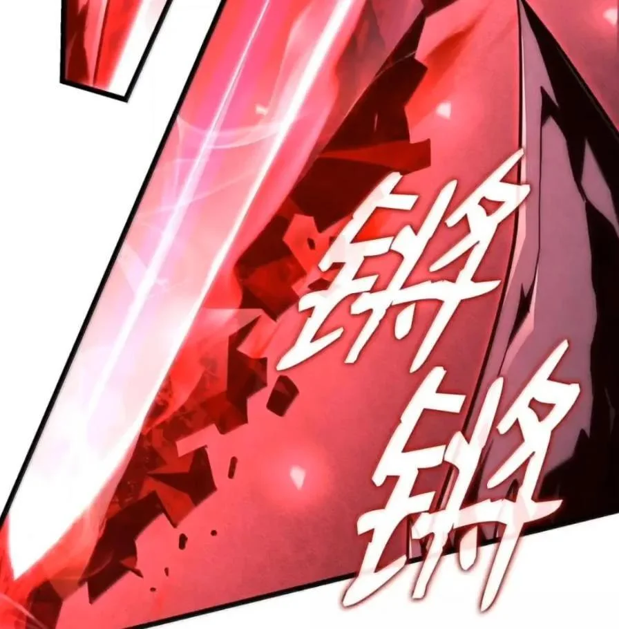 第633页