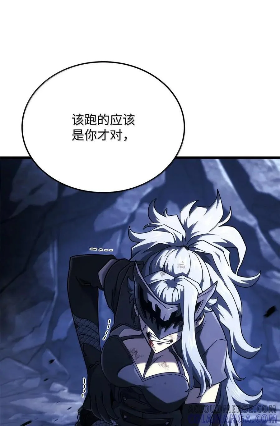 第243页