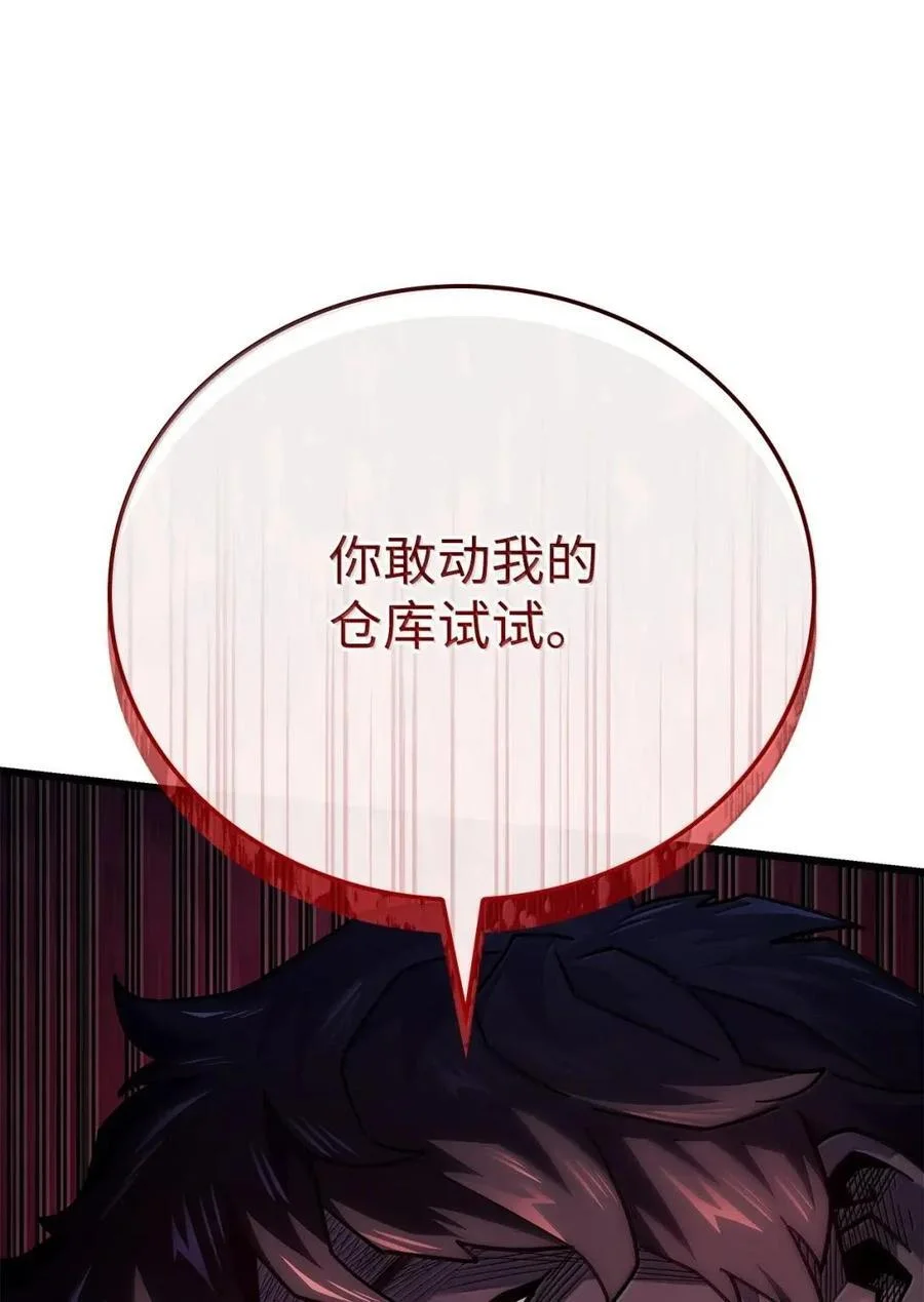 第249页