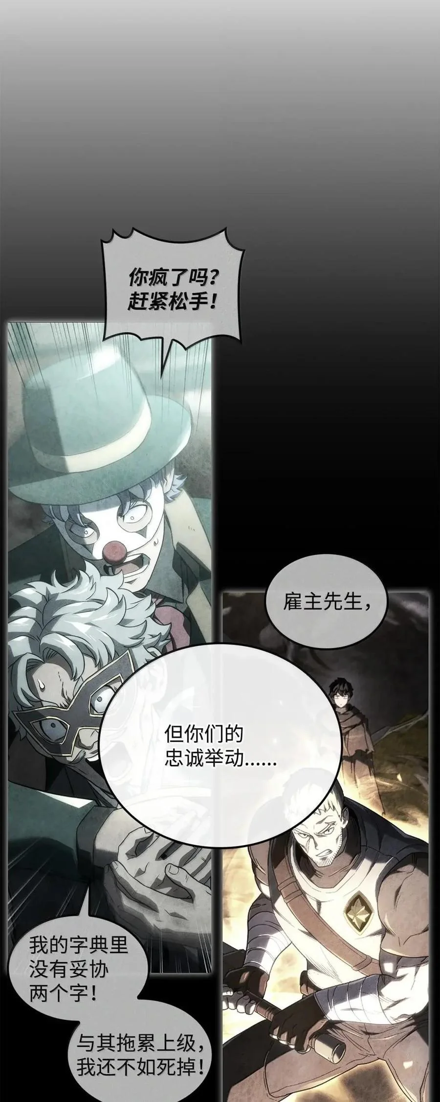 第276页