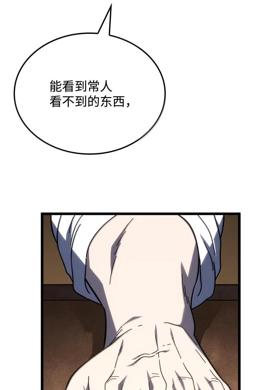 第348页