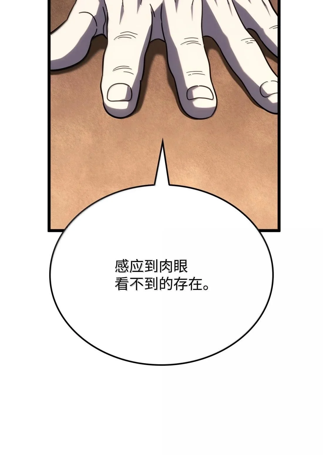 第351页