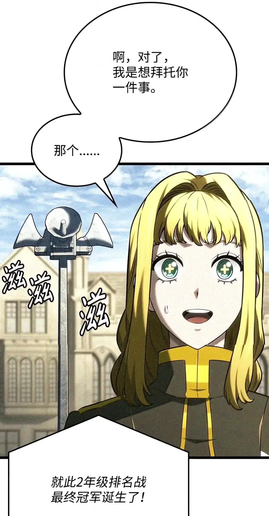 第193页