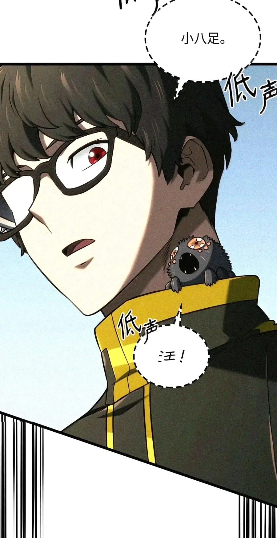 第128页