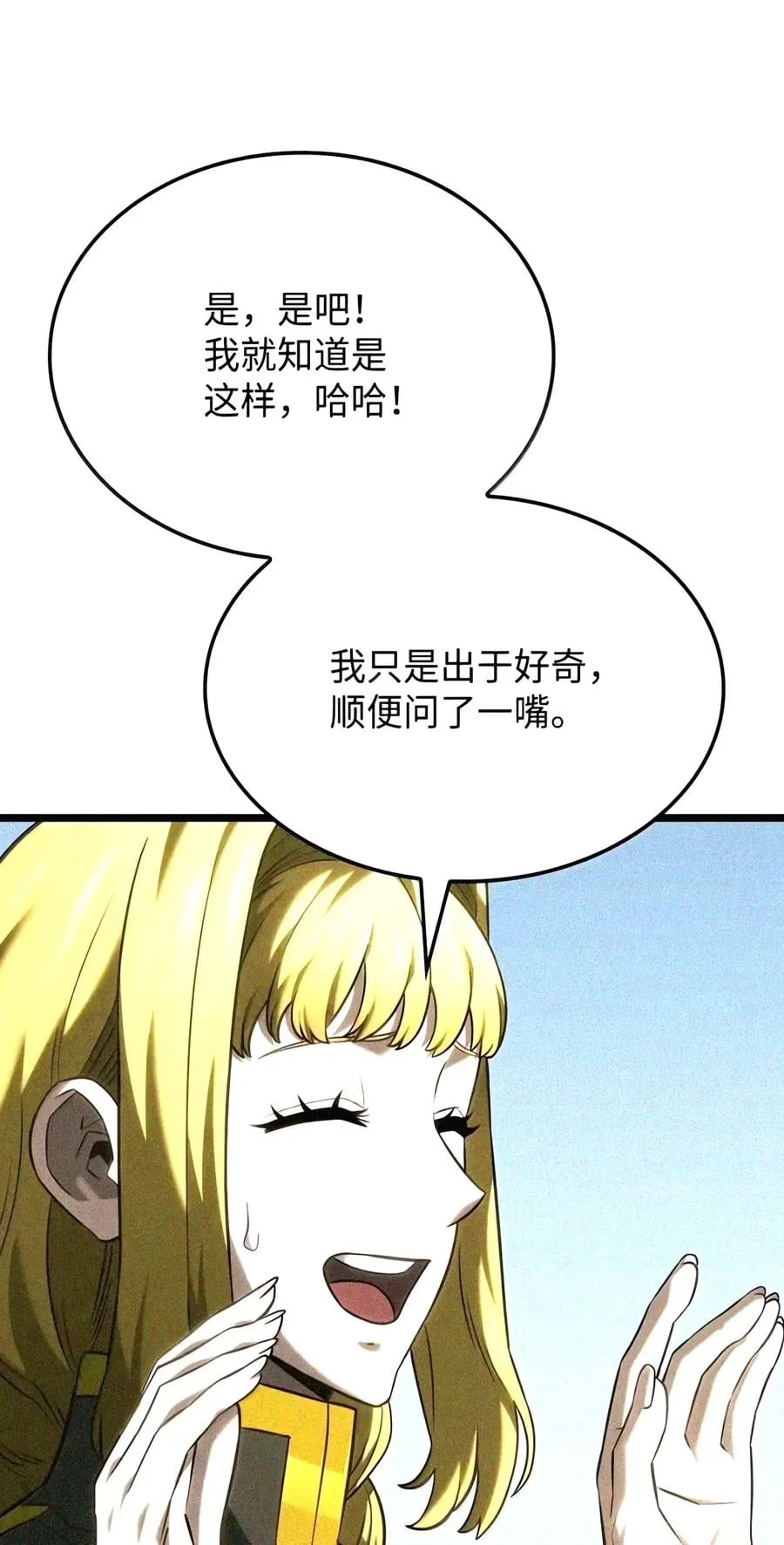 第180页