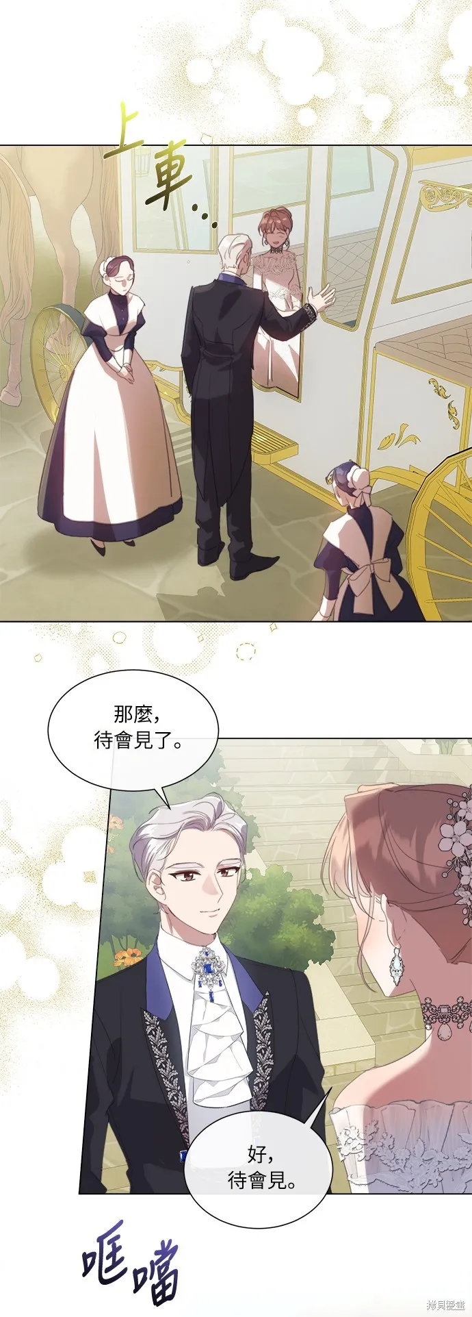 第114页
