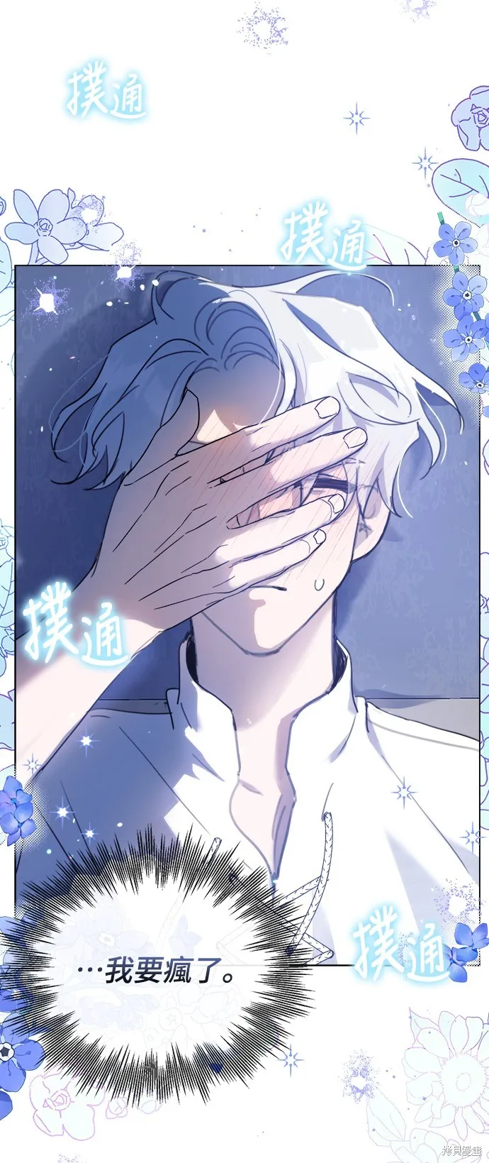第141页