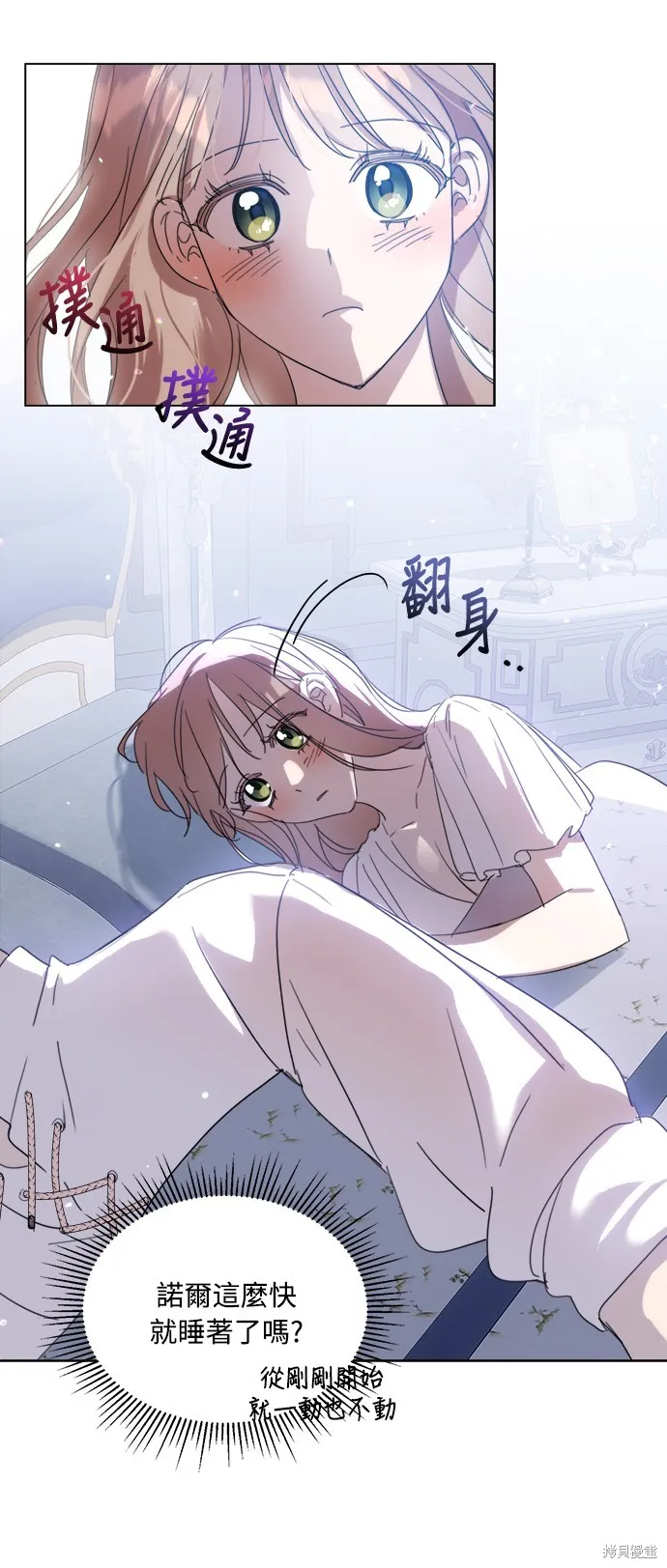 第129页