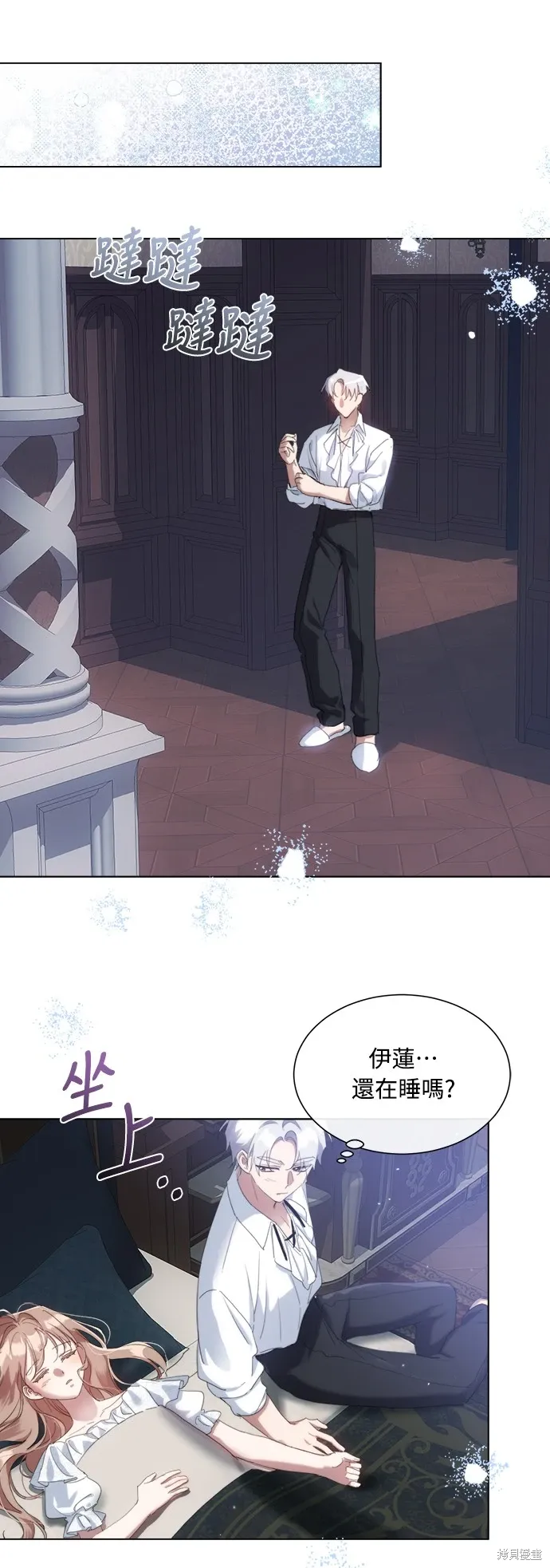 第96页