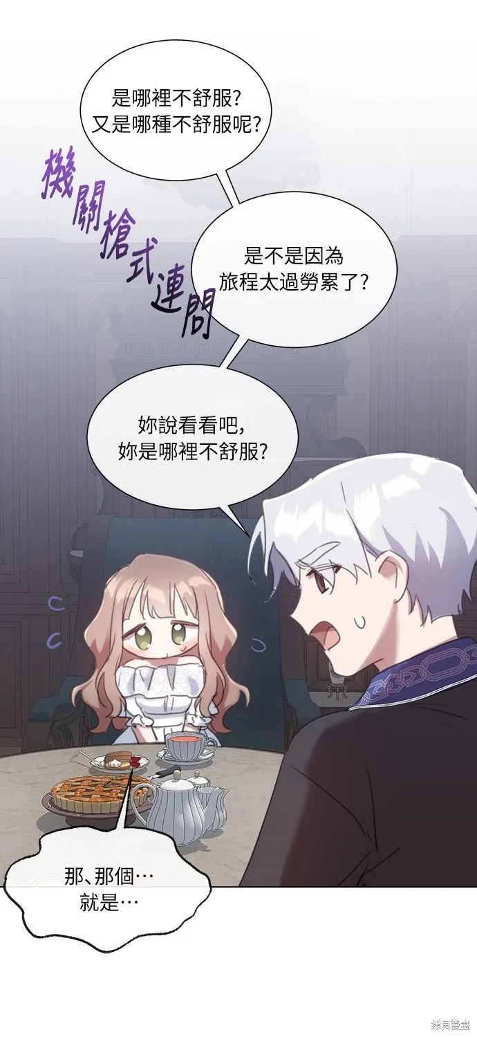 第132页