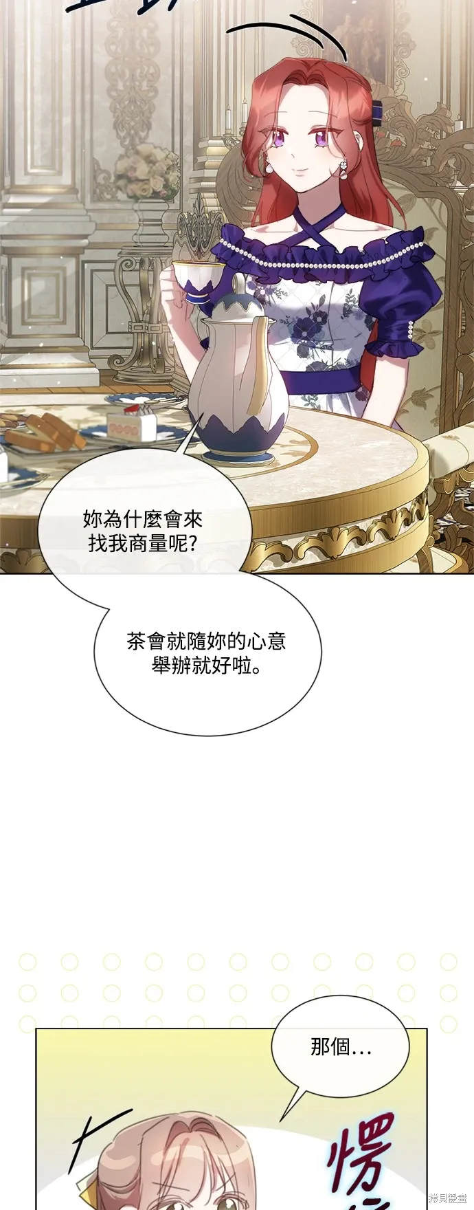 第129页