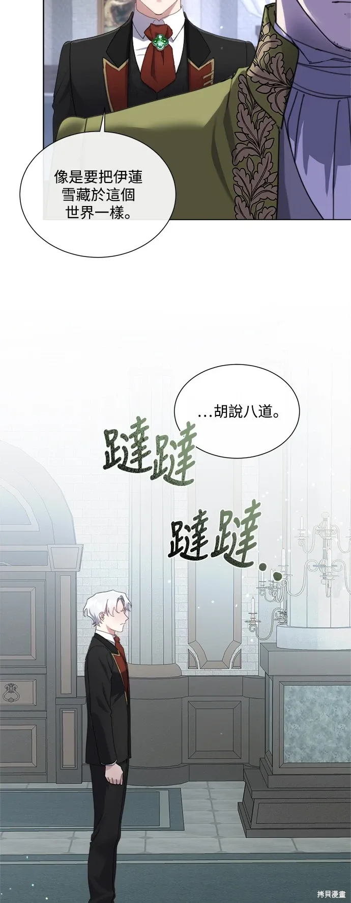 第126页