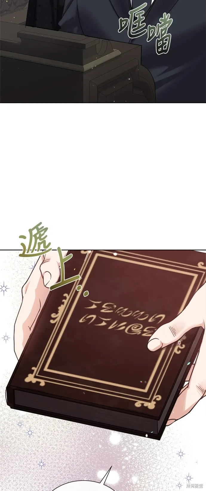 第123页