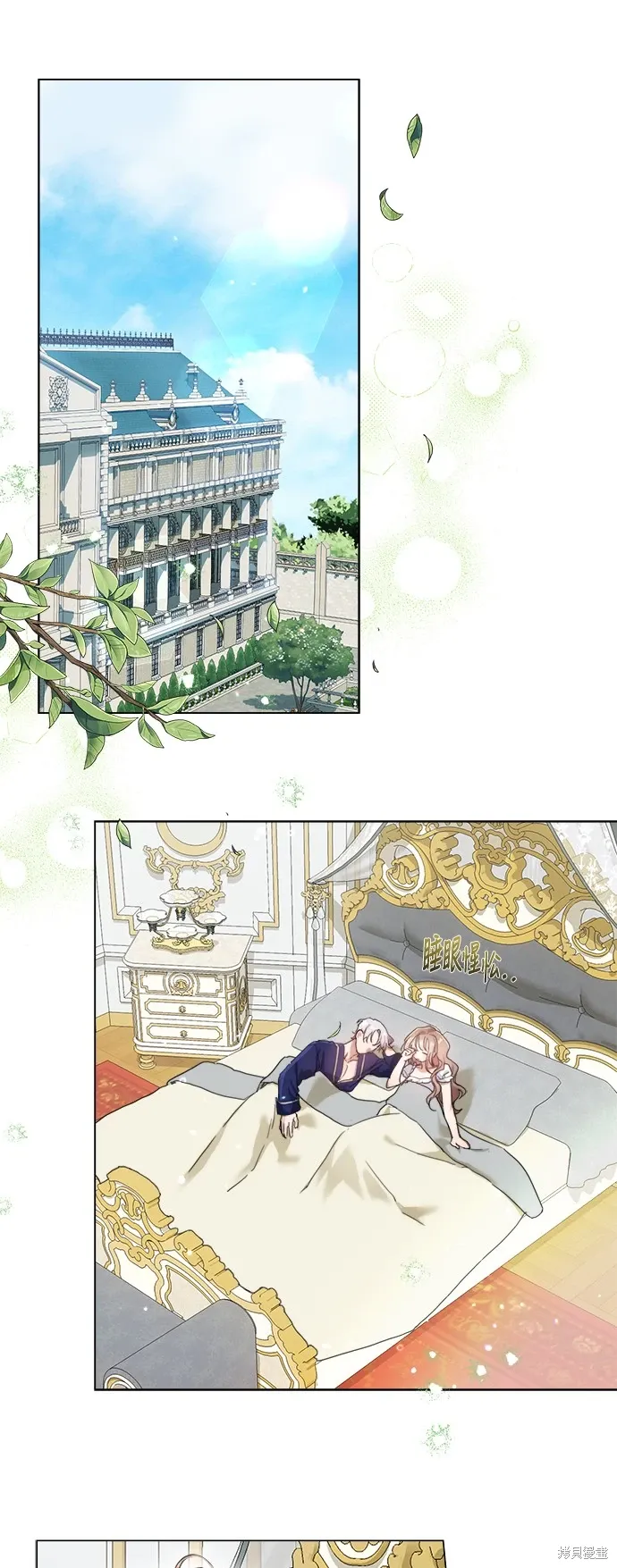 第0页