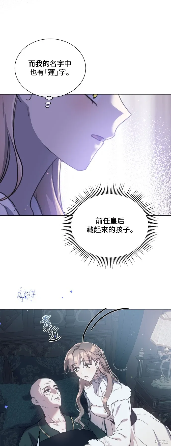 第165页