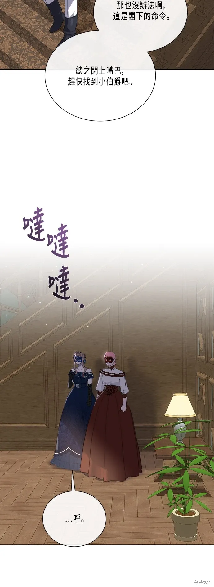 第132页