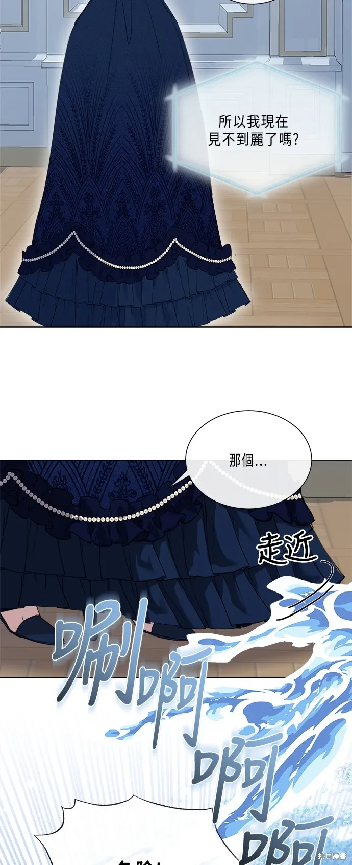 第84页