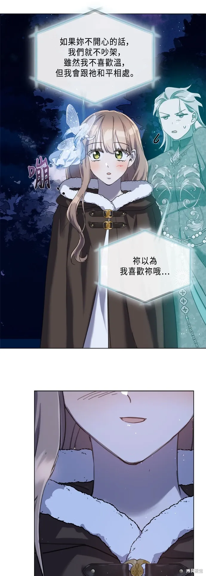 第129页