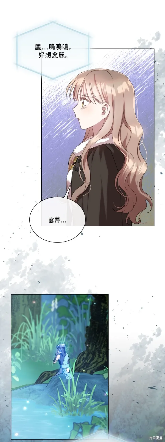 第0页