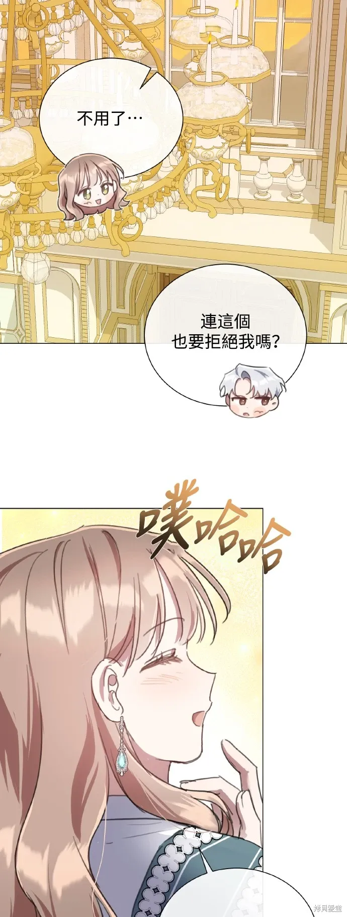 第156页