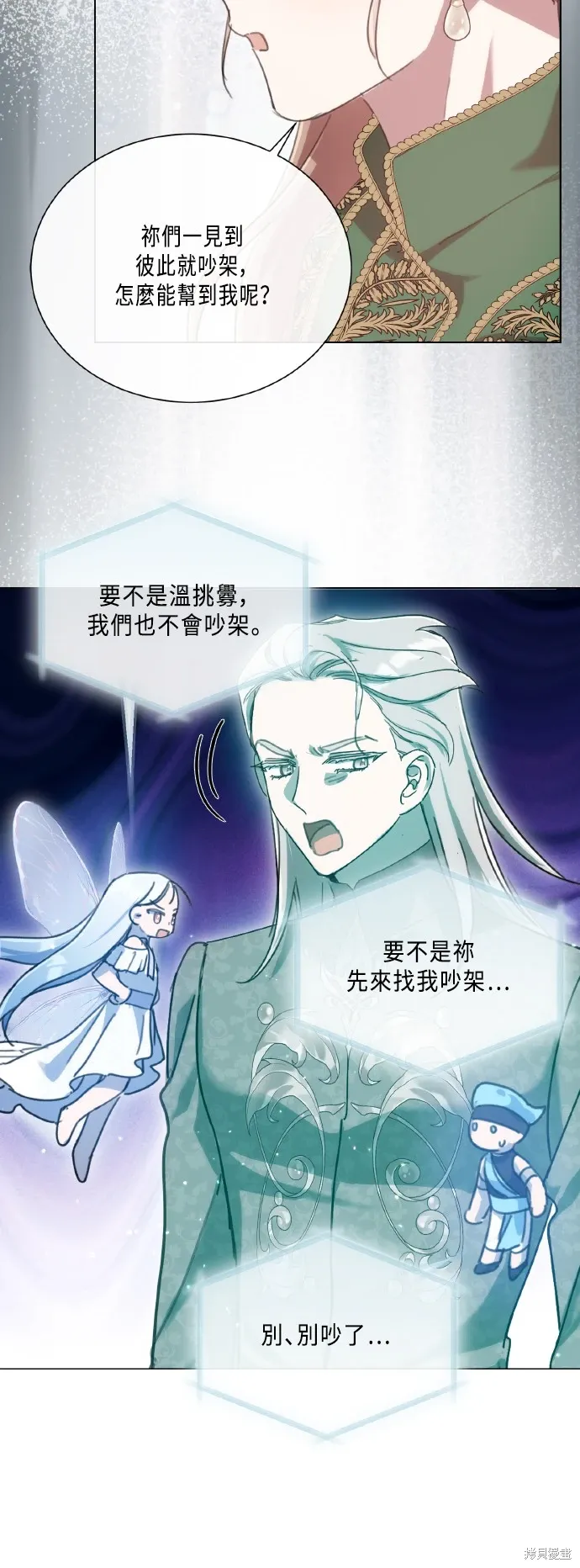 第126页