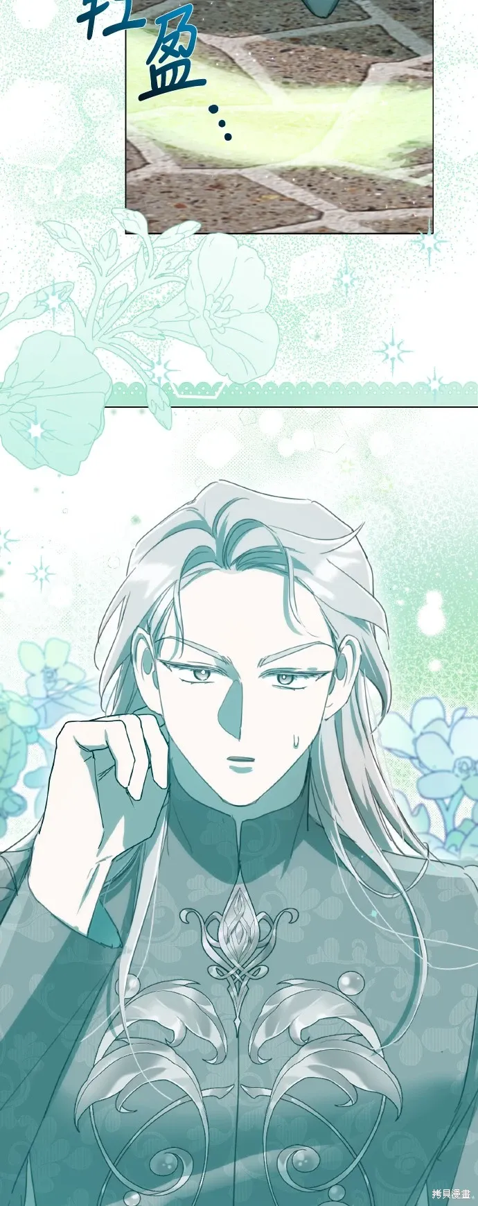 第153页